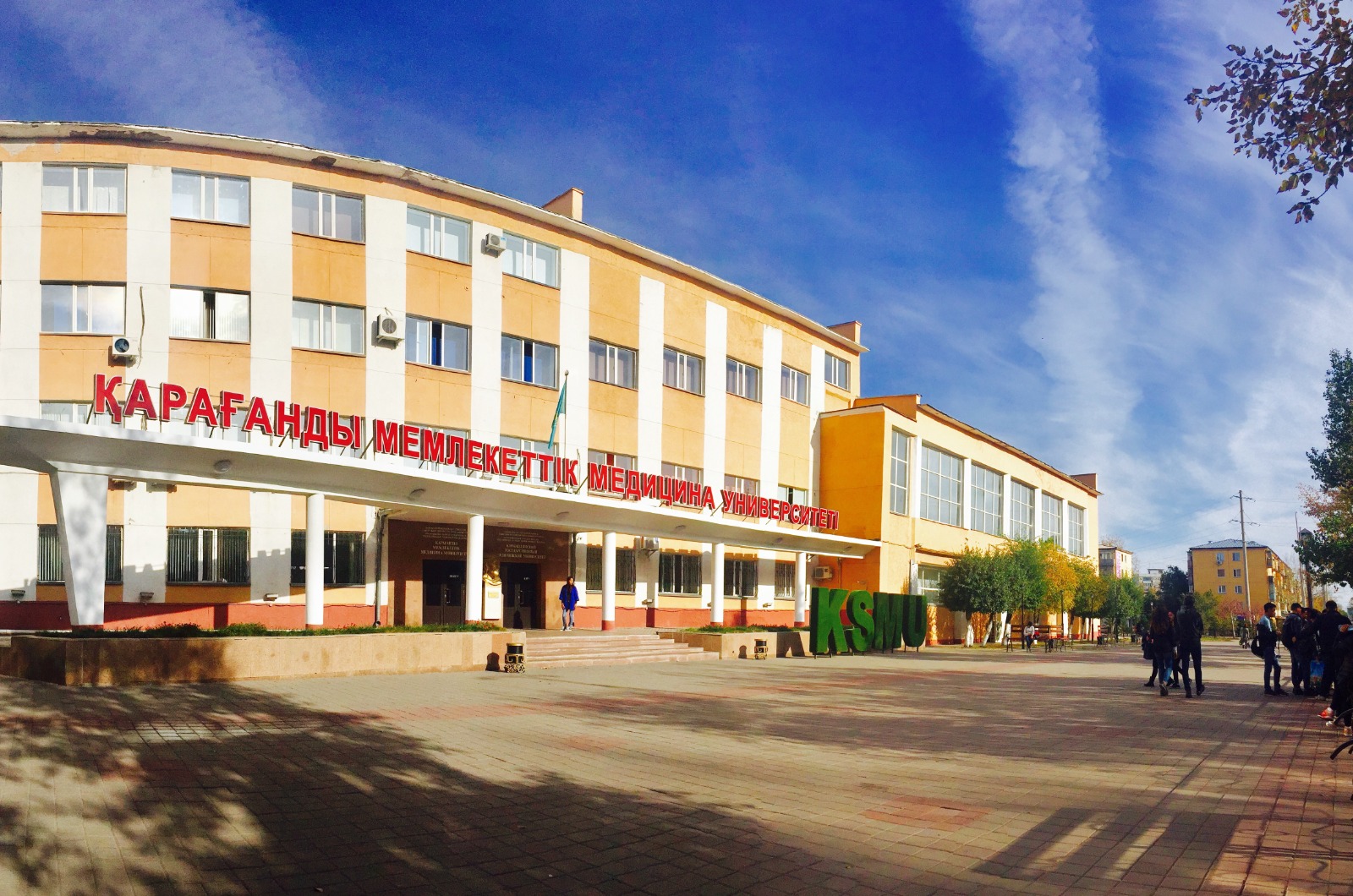 Mbbs in Kazakhstan